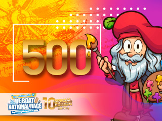 Re Boat Roma Race 2019, omaggio a Leonardo Da Vinci.